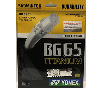 Yonex BG-65 Badminton (Black)